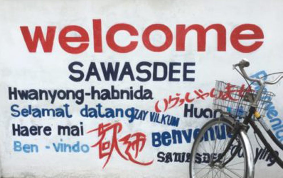 Welcome Sawasdee