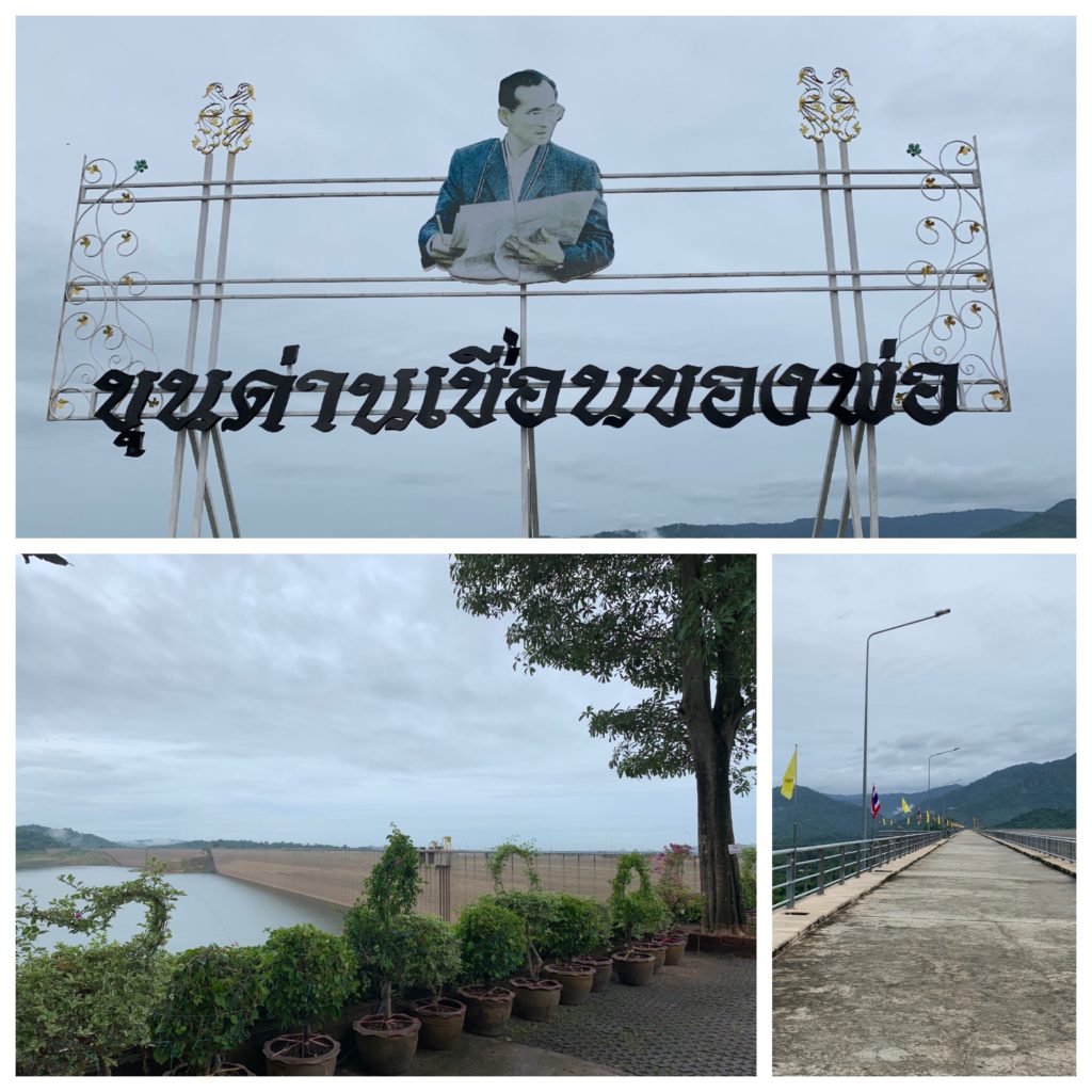 Khun Dan Prakan Chon Dam