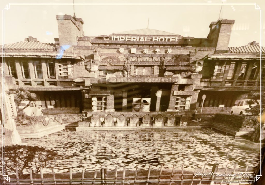 Historical photos Imperial Hotel Tokyo