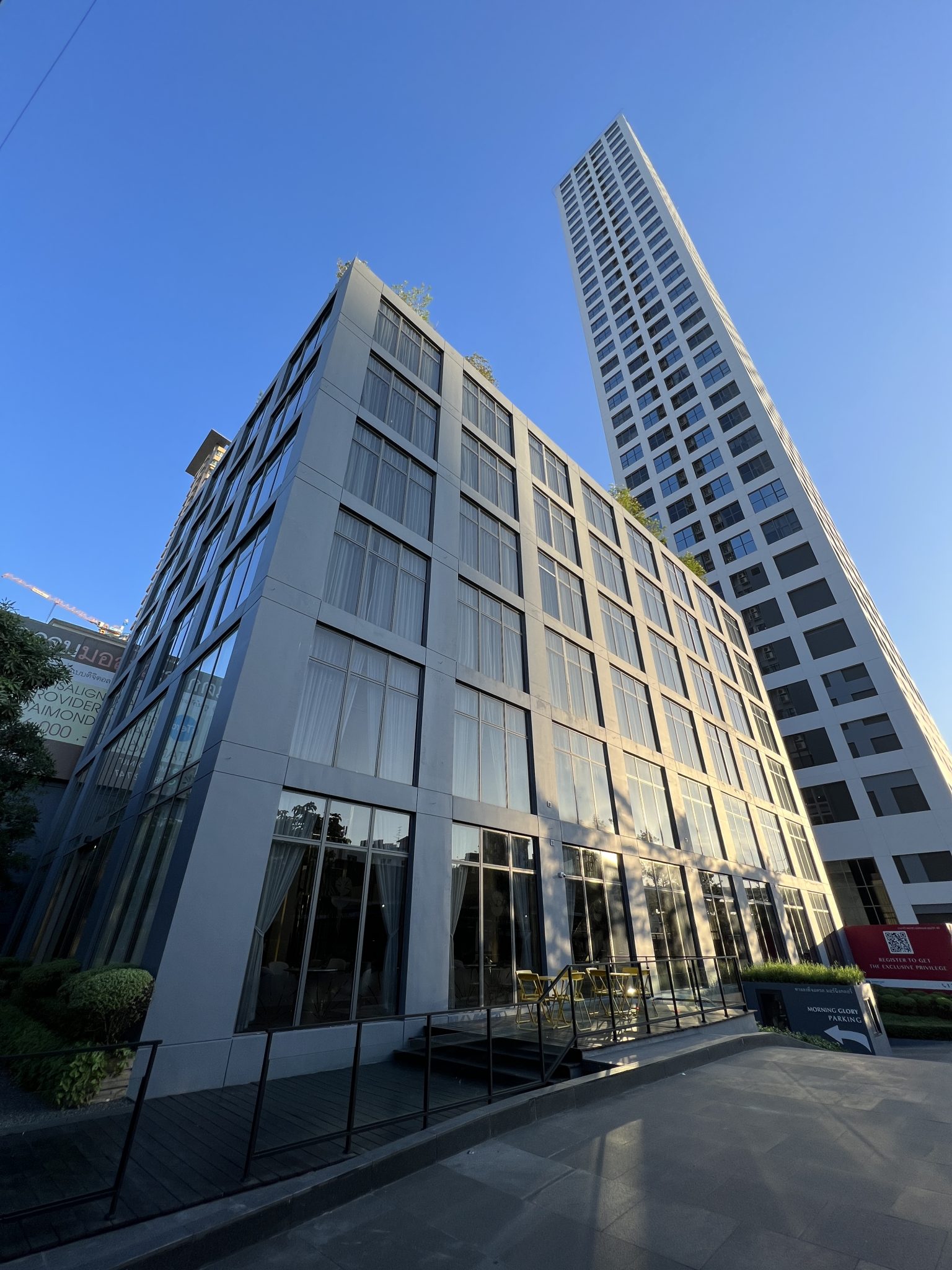 Ramada Plaza by Wyndham on Sukhumvit 48 hotel and residences