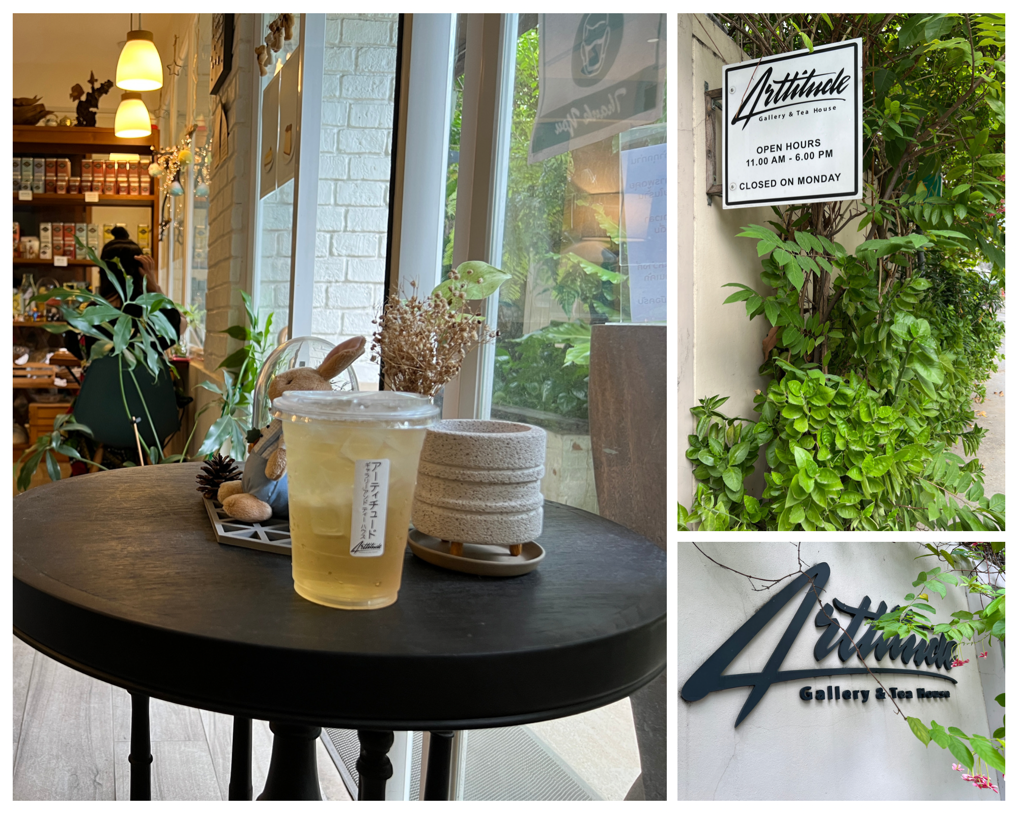 Artitude Tea Room and Gallery