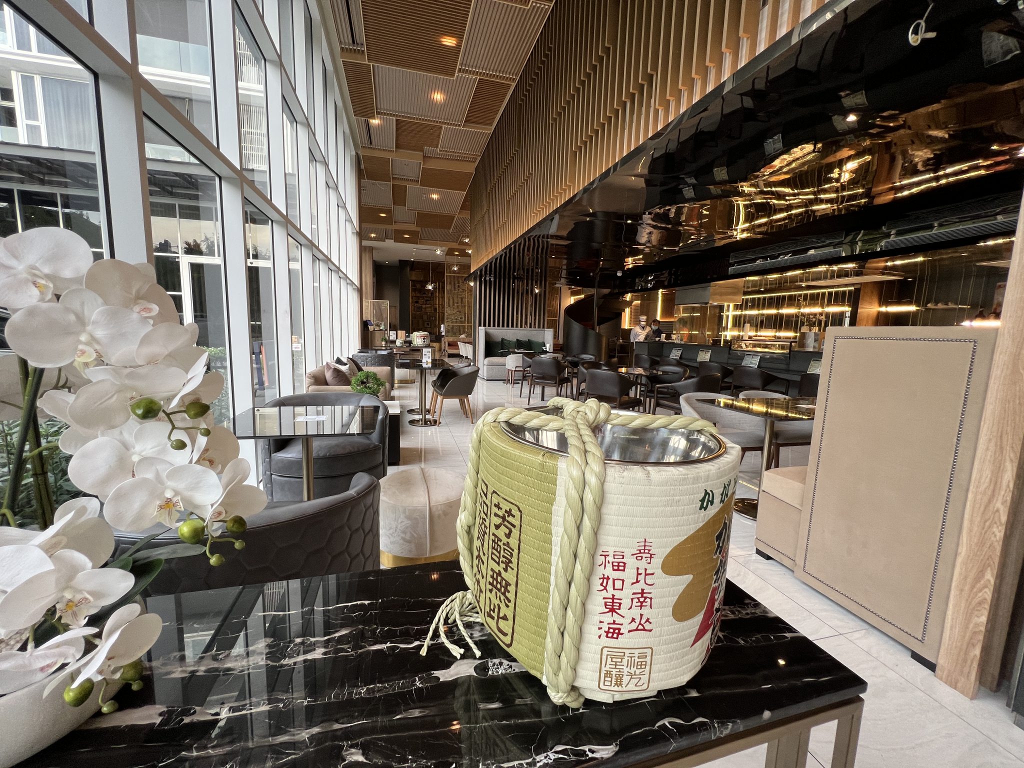 Kei Japanese Restaurant Wyndham Garden