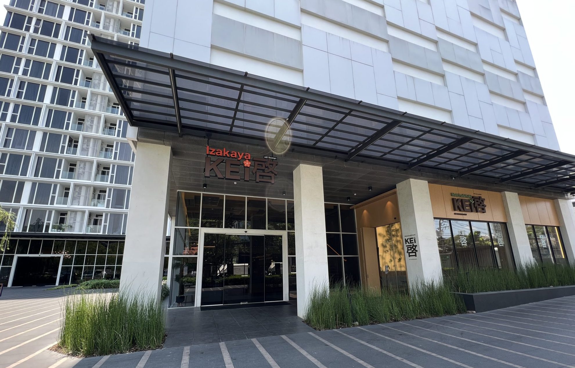 Wyndham Garden Bangkok Sukhum