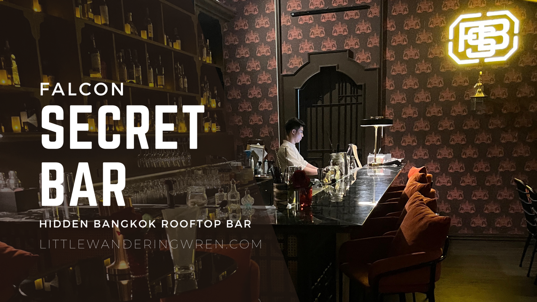 Falcon Secret Bar
