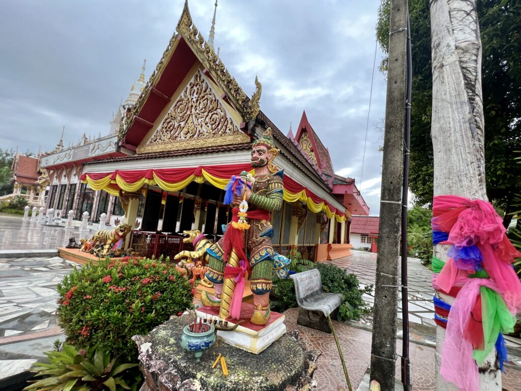 Temple, Nai Yang