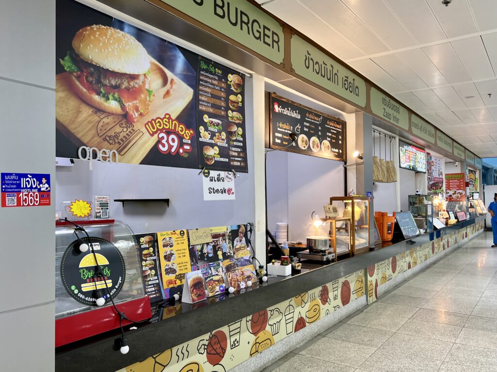 Food Stalls in Aphiwat Central Terminal