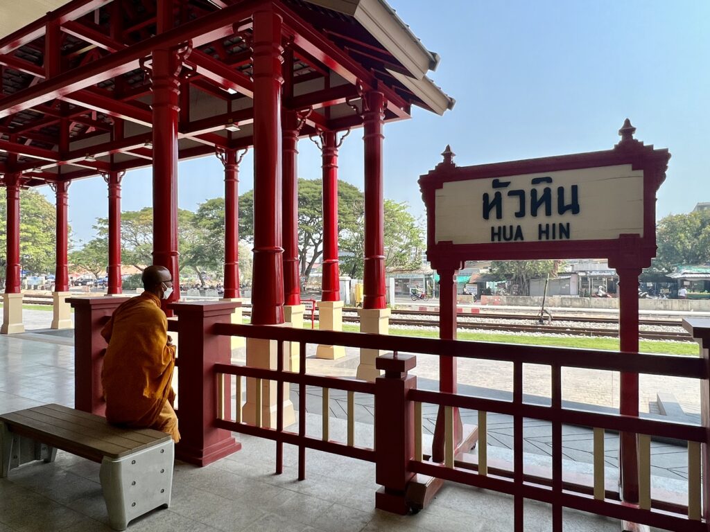 Arrival at Hua Hin by Express Train 43
from Bangkok