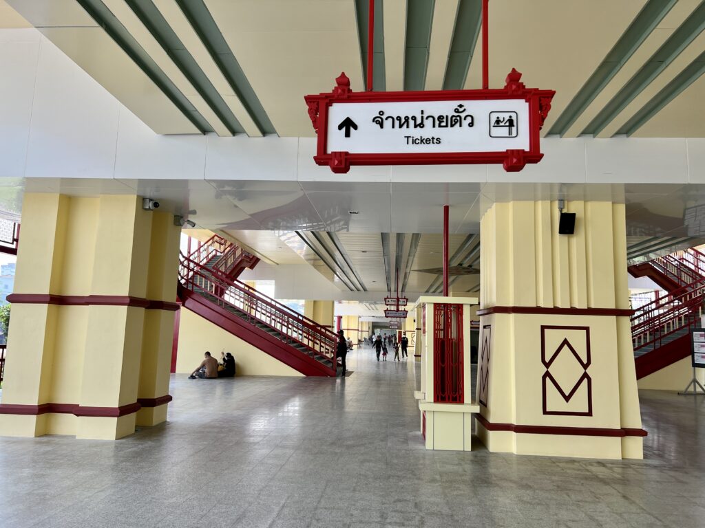Ticket office Hua Hin new Station