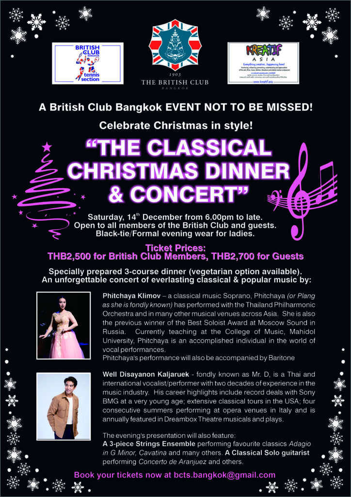 British Club Classical Christmas Dinner and concert