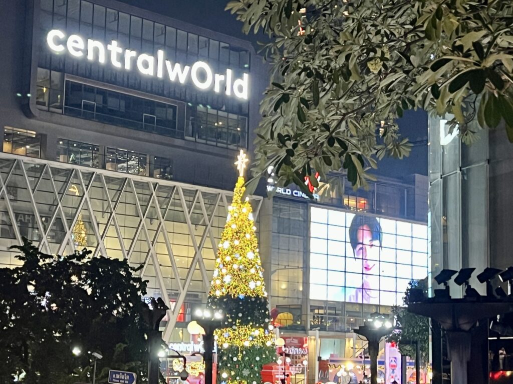 Central World Christmas tree