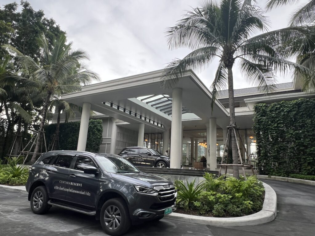 Arriving in Style at Centara Reserve Samui.